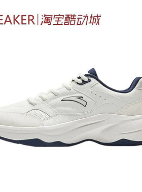 #Anta安踏 ACE 2 潮流 生活休闲鞋 男款 白蓝 912538802-1