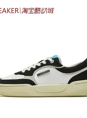 #Anta安踏 欧文系列 HELA TRIBE 板鞋 白黑 112441805 112511801