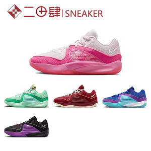 热销Nike KD16 杜兰特16 耐磨透气 低帮 实战篮球鞋 蓝紫 DV2916