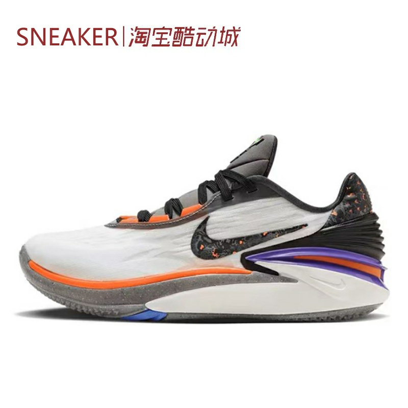 #耐克 Nike Air Zoom G.T. Cut 2 EP 篮球鞋 白黑 DJ6013 FV4144