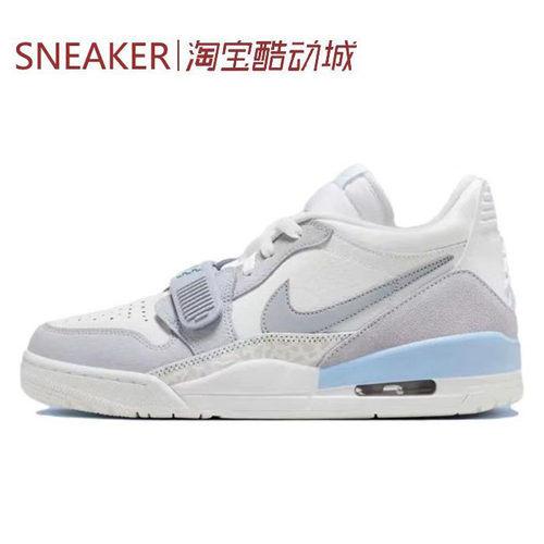#Jordan Legacy 312 Low 低帮 复古 篮球鞋 白灰 HQ1190-101