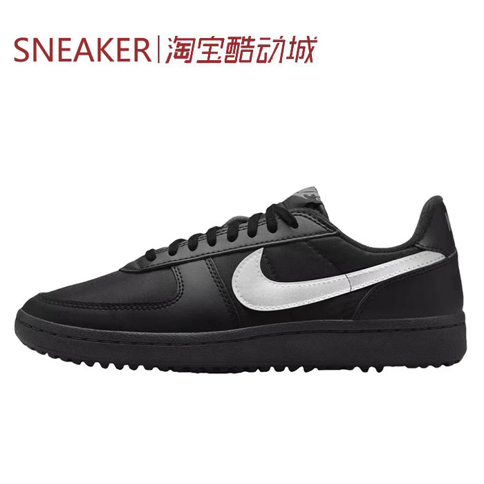 #耐克 Nike Field General '82 板鞋 女款 黑色 FZ5593-001-105
