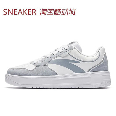 #Anta 安踏 轻松 低帮 板鞋 男款 白灰 912518001Q 912418001Q