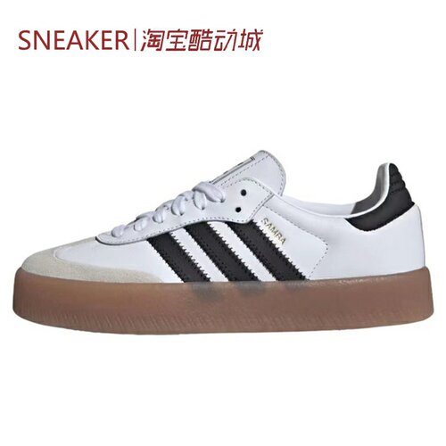 秋 三叶草 Adidas Originals SAMBAE 板鞋 低帮 白黑色 JI1349