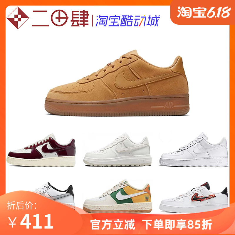 热销Nike Air Force 1 AF1板鞋纯白小麦黑紫 CD4366 BQ5485-封面