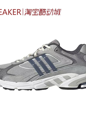 #三叶草 Adidas Originals Response 跑步鞋 深灰色GZ1561 GZ1562