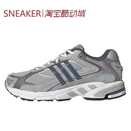 #三叶草 Adidas Originals Response 跑步鞋 深灰色GZ1561 GZ1562