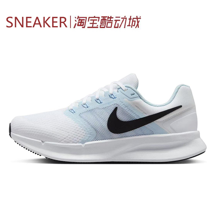 #耐克 Nike Run Swift 3 跑步鞋 低帮 防滑 白蓝色 DR2698-106