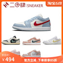 粉红 Jordan 005 AJ1 Low 热销Air 篮球鞋 白红黑 DC0774 粉蓝