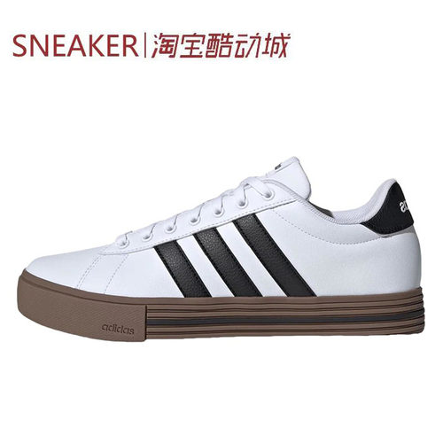 #阿迪达斯 Adidas Daily 4.0 板鞋 舒适 白黑色 JR0077 JI4355