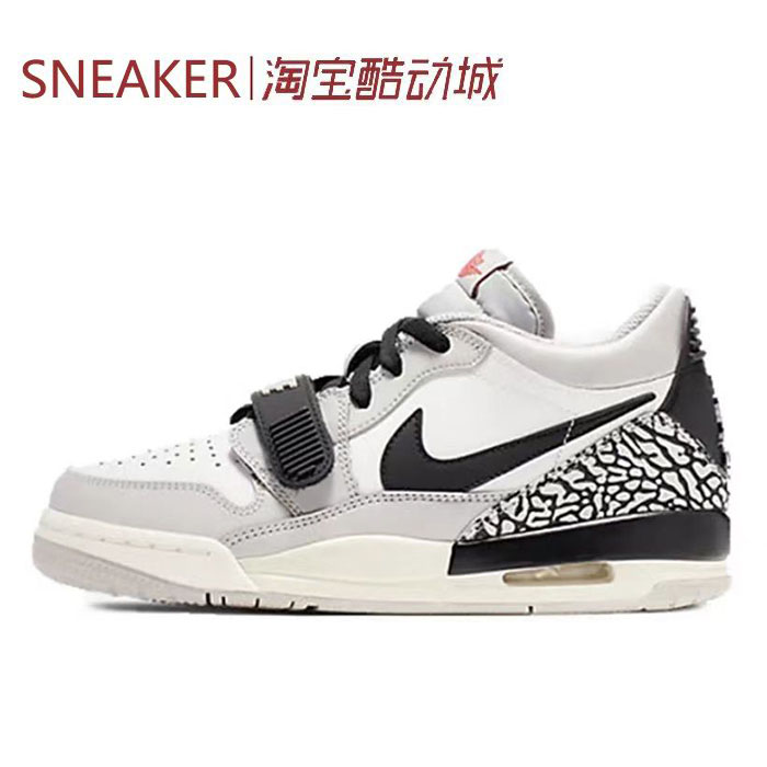 #Jordan Legacy 312 Low 爆裂纹 篮球鞋 GS 白灰 CD9054-101