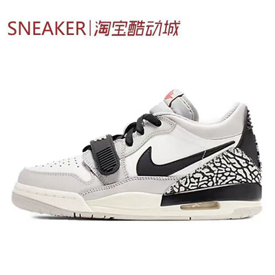 #Jordan Legacy 312 Low 爆裂纹 篮球鞋 GS 白灰 CD9054-101