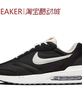 #耐克 Nike Air Max Dawn 低帮 跑步鞋 男款 黑色 DJ3624 DQ3991