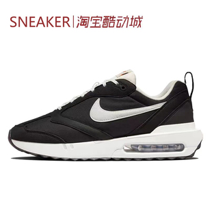 #耐克 Nike Air Max Dawn 低帮 跑步鞋 男款 黑色 DJ3624 DQ3991
