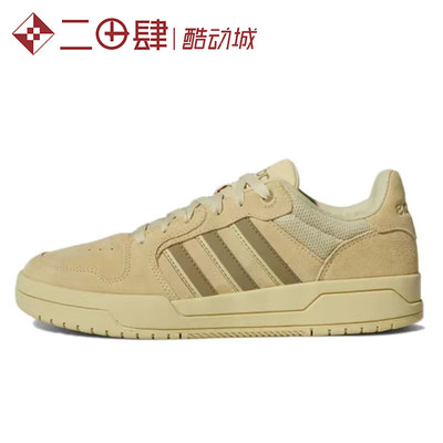 #阿迪达斯 Adidas neo Entrap 板鞋 耐磨 低帮 黄色 GW9675