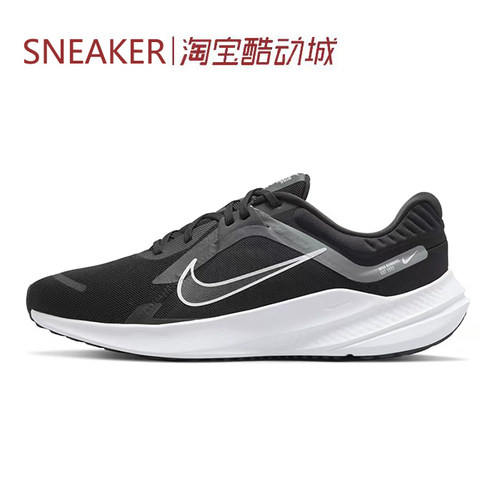 #耐克 Nike Quest 5 低帮 休闲跑步鞋 男款 黑色 DD0204-001