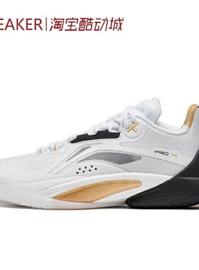 #LiNing 李宁 闪击10 防滑 低帮 篮球鞋 男款 白黑ABAT085-5