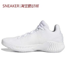 #阿迪达斯 Adidas Pro Bounce 2018 Low 篮球鞋 白 FW0903