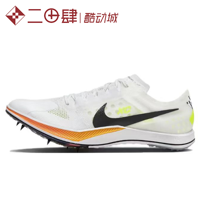 #耐克 Nike Zoomx Dragonfly 跑步鞋 防滑 低帮 白 DX7992-100 运动鞋new 跑步鞋 原图主图