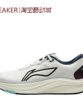 #LiNing 李宁 赤兔8 低帮 跑步鞋 白色 蓝绿色 ARPV001-1-22
