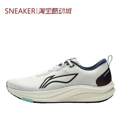 #LiNing 李宁 赤兔8 低帮 跑步鞋 白色 蓝绿色 ARPV001-1-22