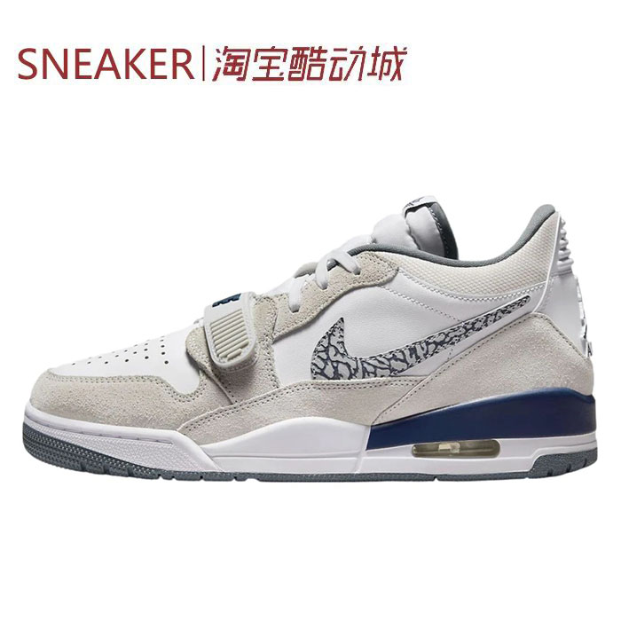 #Jordan Air Jordan Legacy 312 篮球鞋 白灰色 CD7069 DZ2763