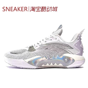 #Anta 安踏 狂潮5 TD 减震 低帮 篮球鞋 男款 白色 112511608S-1