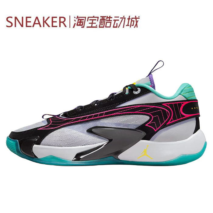 #Jordan Luka 2 东契奇2代 篮球鞋 黑白紫 DX9012-007 DX9012-006