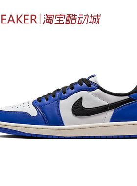 #Jordan Air Jordan 1 AJ1 低帮 篮球鞋 蓝白黑 CZ0790 IB7109