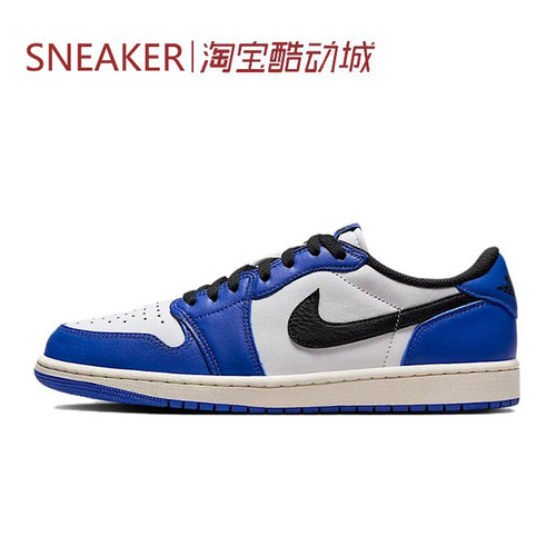 #Jordan Air Jordan 1 AJ1 低帮 篮球鞋 蓝白黑 CZ0790 IB7109