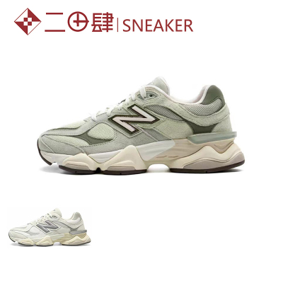 NewBalance/新百伦防滑