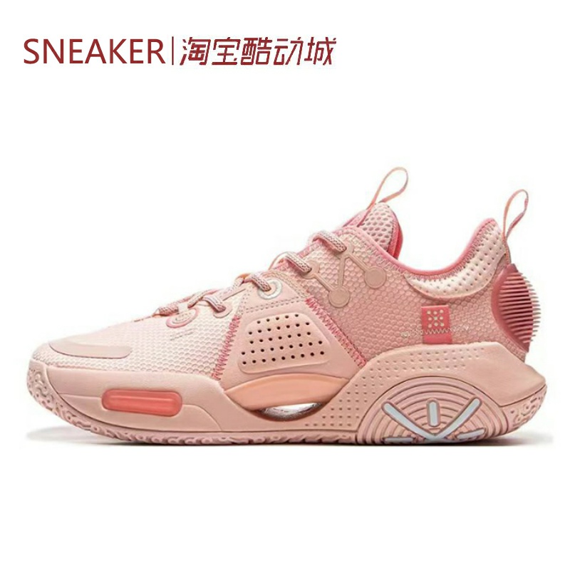 #LiNing 李宁 全城9 防滑 低帮 䨻 篮球鞋 盐粉色 ABAU113-2