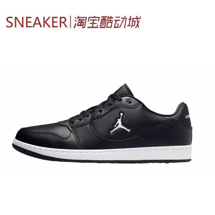 #Jordan Air Jordan COURT CONNECT 篮球鞋 黑色 IQ5698-001