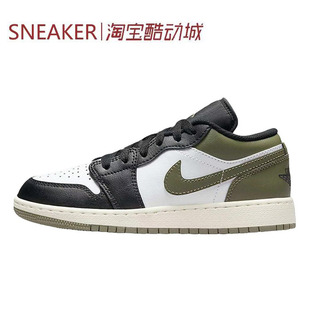 #Jordan Air Jordan 1 Low AJ1 低帮 篮球鞋 白色 HM3706 FQ8041