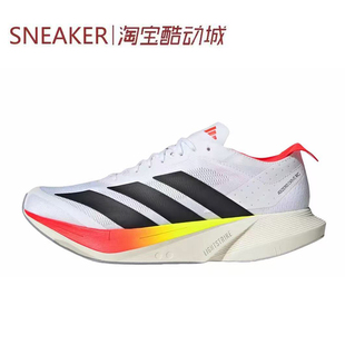 ADIZERO DRIVE 白红 阿迪达斯 JR9380 跑步鞋 adidas 低帮