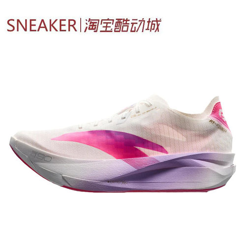 #Anta安踏 C202 G9 2代 涅槃 跑步鞋 男款 白粉色 112545573-2