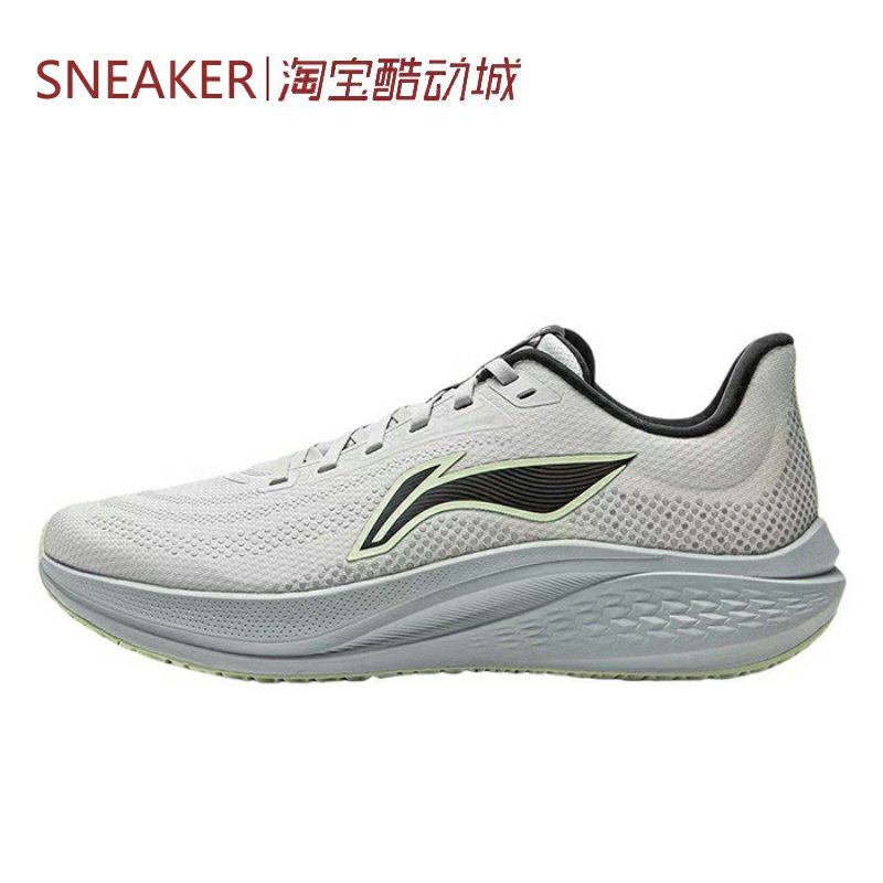 #LiNing 李宁 赤兔7 低帮 休闲跑步鞋 灰色 ARPU009 ARPU003