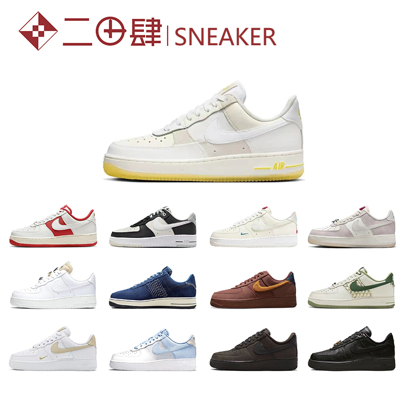 热销 Nike Air Force 1 Low AF1 耐磨 低帮 板鞋 白色 CZ8101-100 运动鞋new 板鞋 原图主图