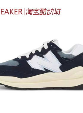 #新百伦 New Balance NB 5740 休闲鞋 灰白 M5740CD M5740PSG