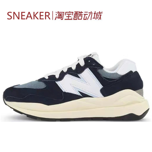 #新百伦 New Balance NB 5740 休闲鞋 灰白 M5740CD M5740PSG
