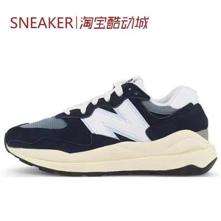 #新百伦 New Balance NB 5740 休闲鞋 灰白 M5740CD M5740PSG