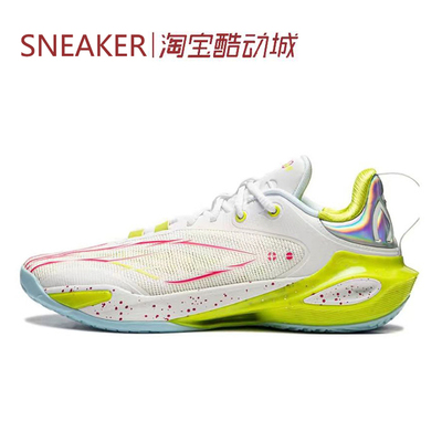 #LiNing 李宁 闪击11 低帮 篮球鞋 男款 白绿红 ABAU053 ABAV031