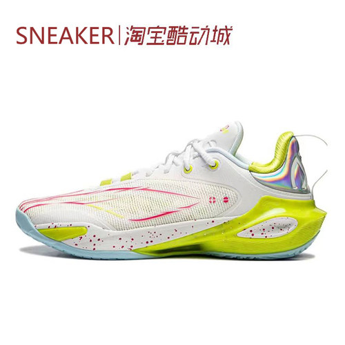 #LiNing 李宁 闪击11 低帮 篮球鞋 男款 白绿红 ABAU053 ABAV031