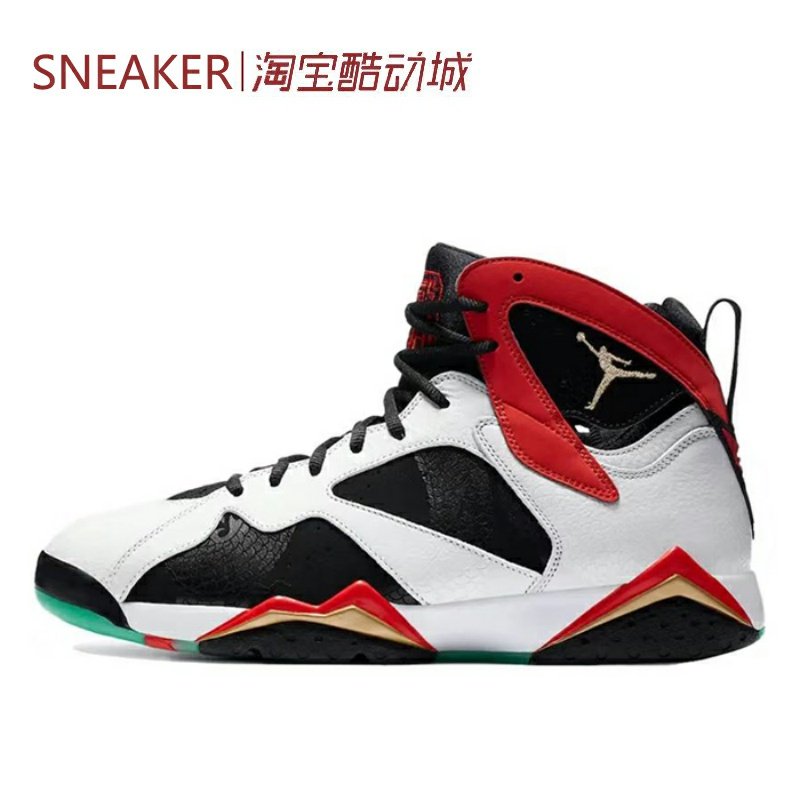 #Jordan Air Jordan 7 AJ7 Retro GC 紫禁之巅 CW2805-160