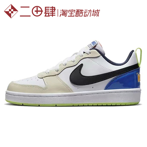 热销Nike Court 休闲运动板鞋 低帮 耐磨 女款 白蓝绿FB1394-101