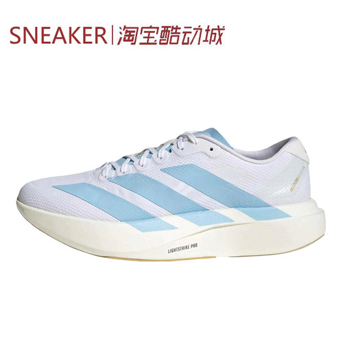 #阿迪达斯 Adidas Adizero Evo SL Wove 跑步鞋 白蓝色 JQ4527