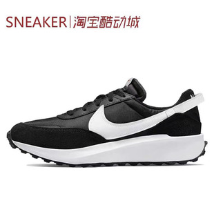 #耐克 Nike Waffle Debut 低帮 运动休闲鞋 黑白 DH9522-001