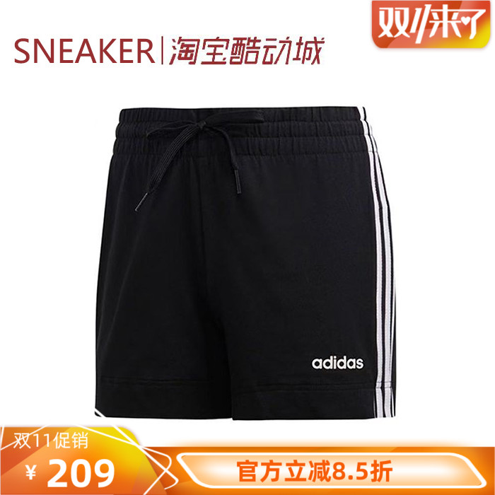 #阿迪达斯 Adidas W E 3S SHORT 运动型格短裤 女款 黑色 DP2405