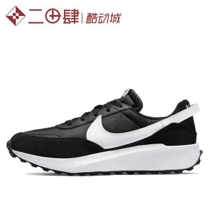 Nike男子运动休闲鞋防滑耐磨