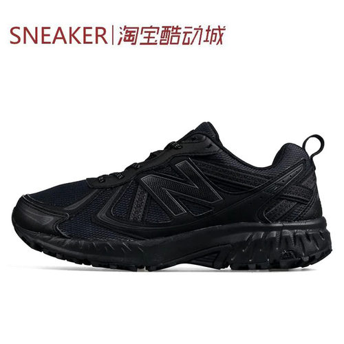 #New Balance NB 410 V5 跑步鞋 男女同款 黑 MT410CK5